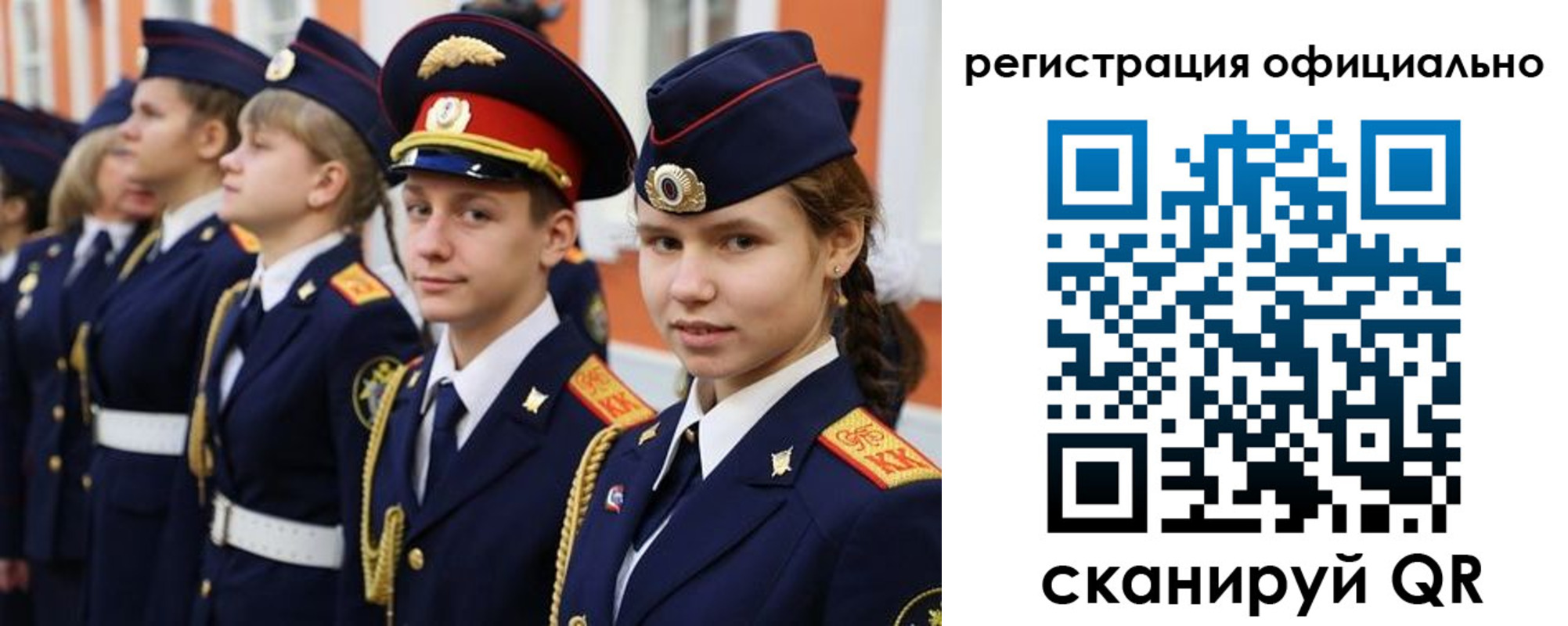 прописка паспорт в Краснотурьинске